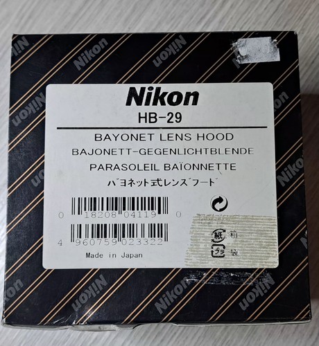 Paraluce per nikon af - hb-29,