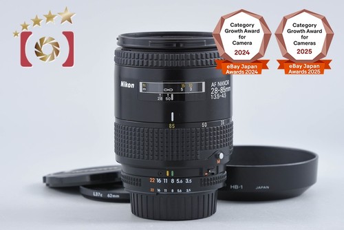 Nikon nikkor 85 - nikon, mm