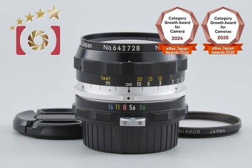 Nikon nikkor obiettivo - nikon,