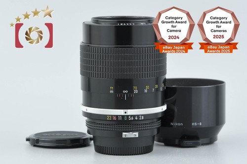 Nikon nuovo obiettivo nikkor - nuovo,